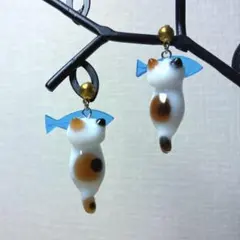 三毛猫　魚　ピアス
