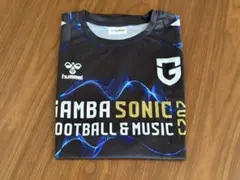 【非売品】ガンバ大阪 GAMBA SONIC 2023記念ユニフォーム 【2着】