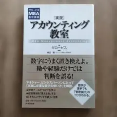 Item thumbnail for item 143f6018-82a8-41e3-afb3-761acb205d2d