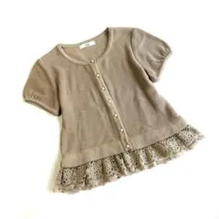 新品同様♡Reneルネ2025新作♡フリル付き ニットカーディガン ホワイト 新品同様♡Reneルネ2025新作♡フリル付き ニットカーディガン