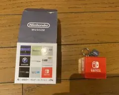 ニンテンドーミュージアム Switch 起動音キーホルダー