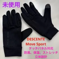 フリース メンズウェア