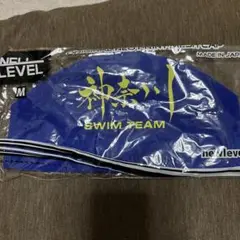 アリーナ