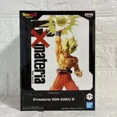 未開封ドラゴンボールZ G×materia 孫悟空 Ⅳ フィギュア ジーマテリア