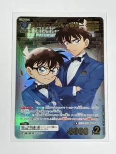 名探偵コナン カードゲーム 新たなる謎 MRP 江戸川コナン&工藤新一