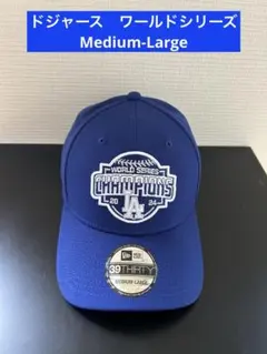 NEW ERA　ニューエラ　キャップ　ドジャース　ワールドシリーズ M-L