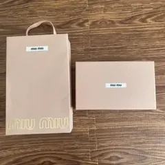 miumiu 空箱 紙袋 リボン ショッパー
