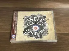 2025年最新】岡本真夜 dvdの人気アイテム - メルカリ