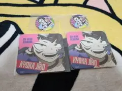 僕のヒーローアカデミア 耳郎響香 グッズ4点セット