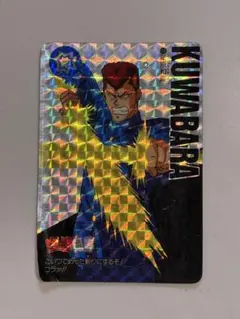 Item thumbnail for item 7773301d-fd0a-4448-bfe2-fab2b8816d39