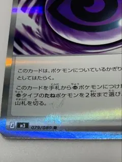 2026年最新】ポケカ エラーの人気アイテム - メルカリ