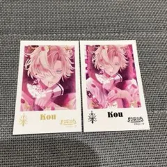 ディアラバ　コウ　FARFALLA LUCIO