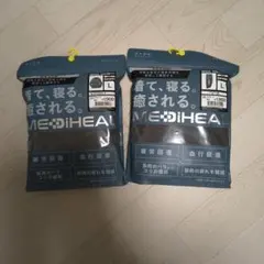 新品未開封MEDIHEAL ルームウェアセット Lサイズ チャコール