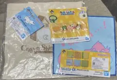 一番くじ クレヨンしんちゃん オラとおなかま大集合 セット