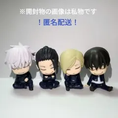 呪術廻戦 肩ズンFig. 懐玉・玉折 高専 ４点コンプセット