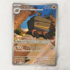 ta様 リクエスト 2点 まとめ商品