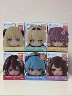 ホロライブプロダクション ひっかけフィギュア Vol.3 6体セット - メルカリ
