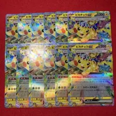 ピカチュウ トレーディングカード 12枚セット ピカチュウEX 12枚セット - メルカリ