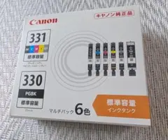 純正 Canon BCI-331 330 6本セット マルチパック NO.7 - メルカリ