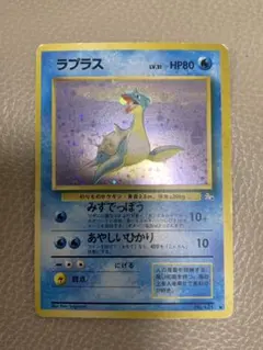 限定⭐︎旧裏ポケモンカードキラ32枚セット 2026年最新】ポケモンカード 旧裏 キラ セットの人気アイテム - メルカリ