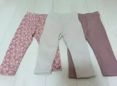 ベビーパンツ、ズボン☆90サイズ3着セット裏起毛