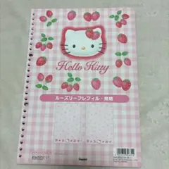 Item thumbnail for item d2a49618-05e9-457c-ac21-85f1ac127025