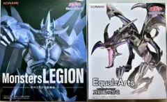 【遊戯王 デュエルモンスターズ】オベリスクの巨神兵 / レッドアイズ フィギュア