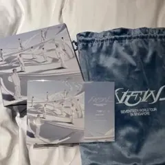 SEVENTEEN セブチ シンガポール VIP特典