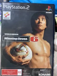 プレステ2カセット