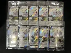 アルセウスv プロモ　未開封