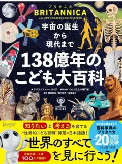 Item thumbnail for item e7c03ece-8cb1-4e95-9267-5f3a7c7245e3