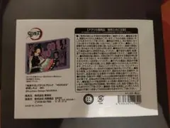 鬼滅の刃 アクリルブロックHEROS 胡蝶しのぶ バースデー ジャンプ