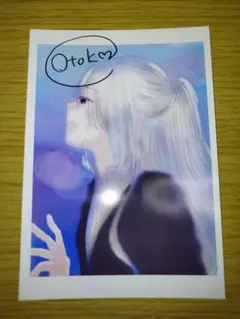 Item thumbnail for item dc3e787d-aaa1-4480-bacd-882f345ac46c