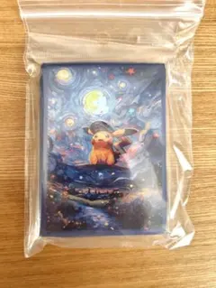 2026年最新】星月夜 スリーブの人気アイテム - メルカリ