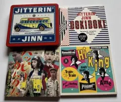 2026年最新】jitterin jinnの人気アイテム - メルカリ