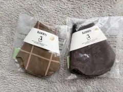 Konny チェック柄 スタイ 2枚セット♡