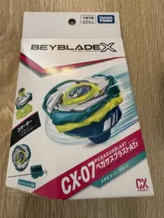 新品 ベイブレードX CX-07 ペガサスブラストATr - メルカリ