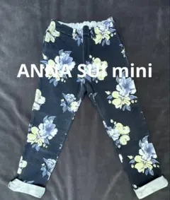 ANNA SUI mini 花柄ロールアップロングパンツ 150cmのサムネイル