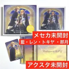 【メセカ未開封】　初回限定盤　STAR 　Shining Live 5th　CD