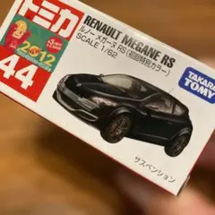 matty様 リクエスト 2点 まとめ商品