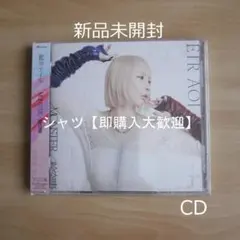 イ・ジュンギ 麗 花萠ゆる8人の皇子たち 公式 OST DVD付き 完売品