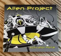 AlienProject ActivationPortalサイケデリックトランス