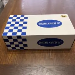 ヤマトミニカーセット（5台）非売品