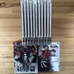 2026年最新】天元突破グレンラガン dvd box アニメの人気アイテム