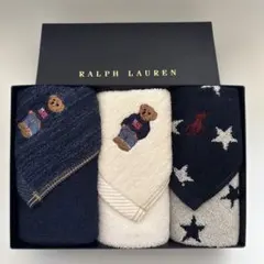 【新品箱入り】Ralph Lauren ハンドタオルタオルセット 3枚セット