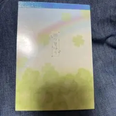 ❖平成レトロ❖四ツ葉便り❖メモ帳❖サンエックス❖2005年❖四葉のクローバー❖