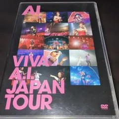AI / VIVA A.I. JAPAN TOUR〈2枚組〉