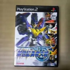 2026年最新】雀々しましょの人気アイテム - メルカリ