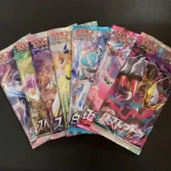 未開封パックコレクションセット