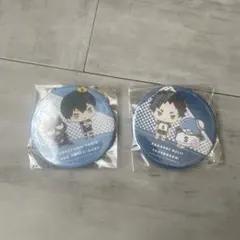 影山飛雄・赤葦京治 サンリオ×ハイキュー缶バッジ2個セット